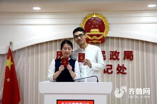 融合東西，見證愛意 濟南歷下區婚姻登記服務的創新與溫度